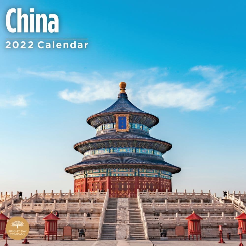 China 2022 Wall Calendar - Calendars.com