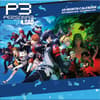 image Persona 3 2027 Wall Calendar Main Product Image
