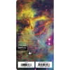 image Galaxy 2025 Pocket Planner Alt1