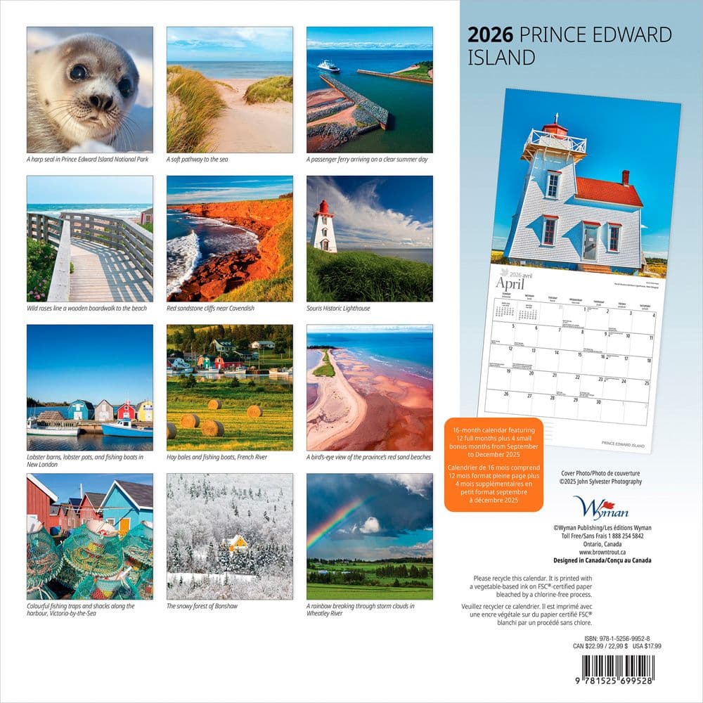 Prince Edward Island 2026 Wall Calendar First Alternate Image