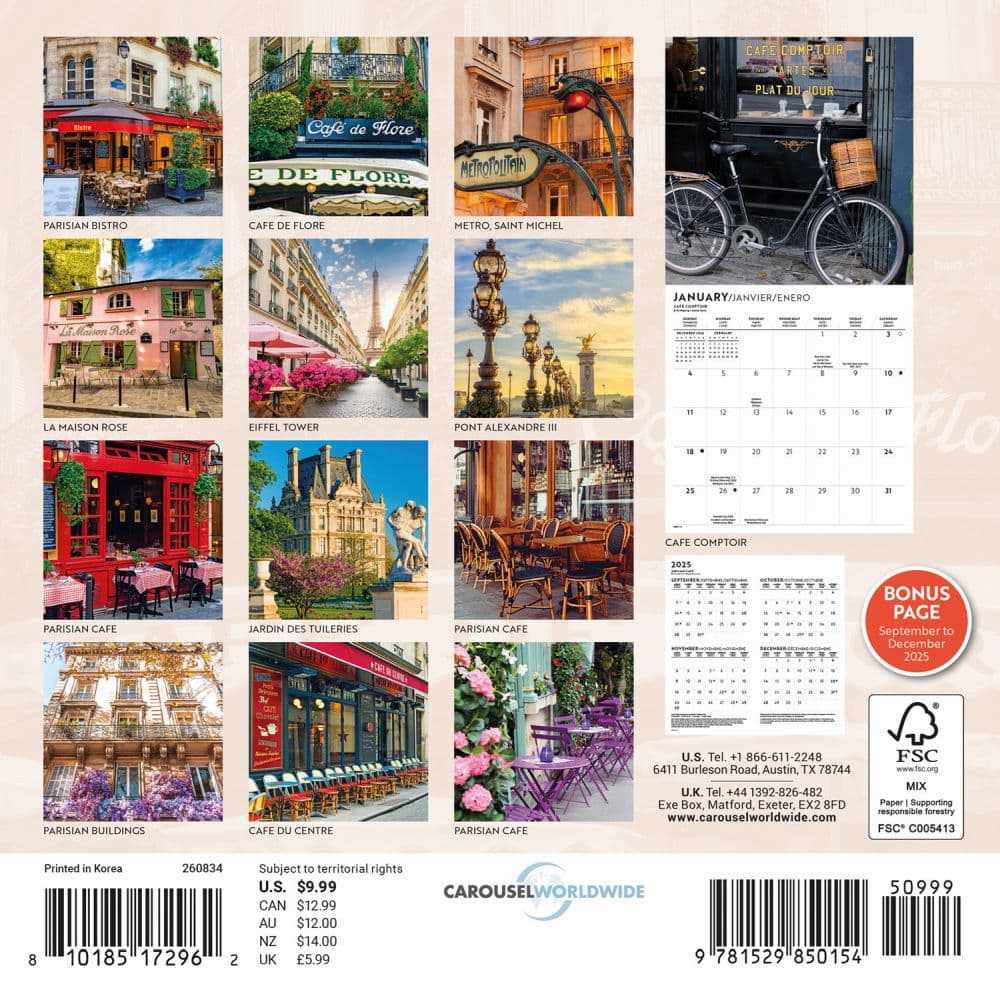 Parisian Lifestyle 2026 Mini Wall Calendar First Alternate Image