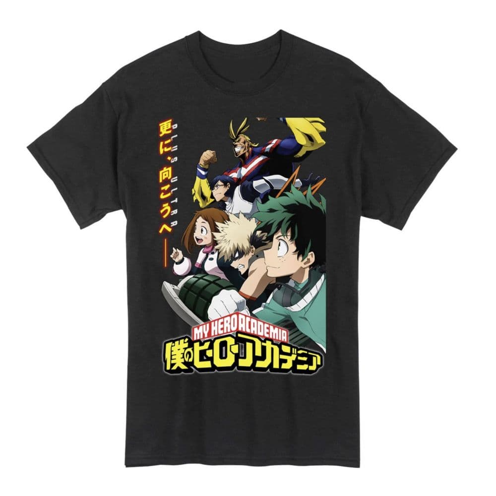 My Hero Academia - Plus Ultra Group Unisex Black T-Shirt shirt only