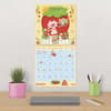 image Strawberry Shortcake 2026 Wall Calendar Fourth Alternate Image