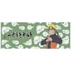 image Naruto and Gama Chan 3D Mug Fourth Alternate Image