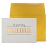 image Mama Mother's Day Card