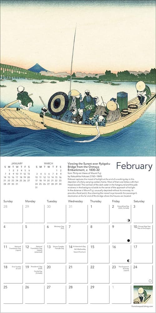 Japanese Woodblocks 2024 Mini Wall Calendar