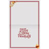 image The Lord is My Shepherd Assorted Boxed Christmas Cards (18 pack) w/ Decorative Box by Susan Winget Alternate Image 4