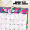 image Geometric Spiral Art 2026 Wall Calendar Third Alternate Image