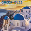 image Greek Isles 2025 Wall Calendar  Main Image