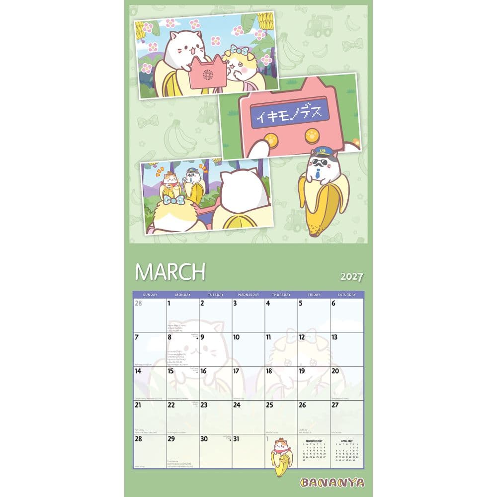 Bananya 2027 Wall Calendar Second Alternate Image
