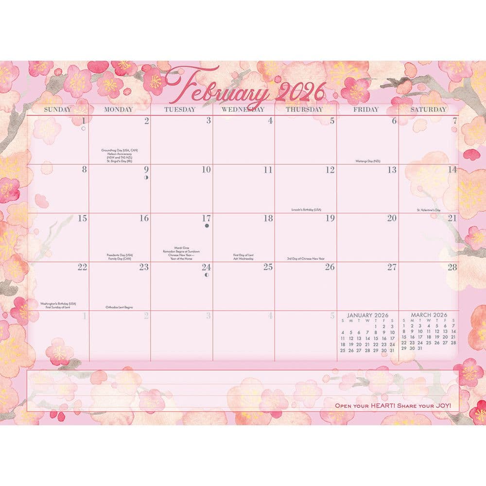 Super Jumbo Magic Grip 2026 Wall Calendar Fourth Alternate Image