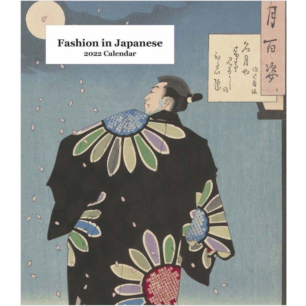 Fashion in Japanese Prints 2022 Desk Calendar