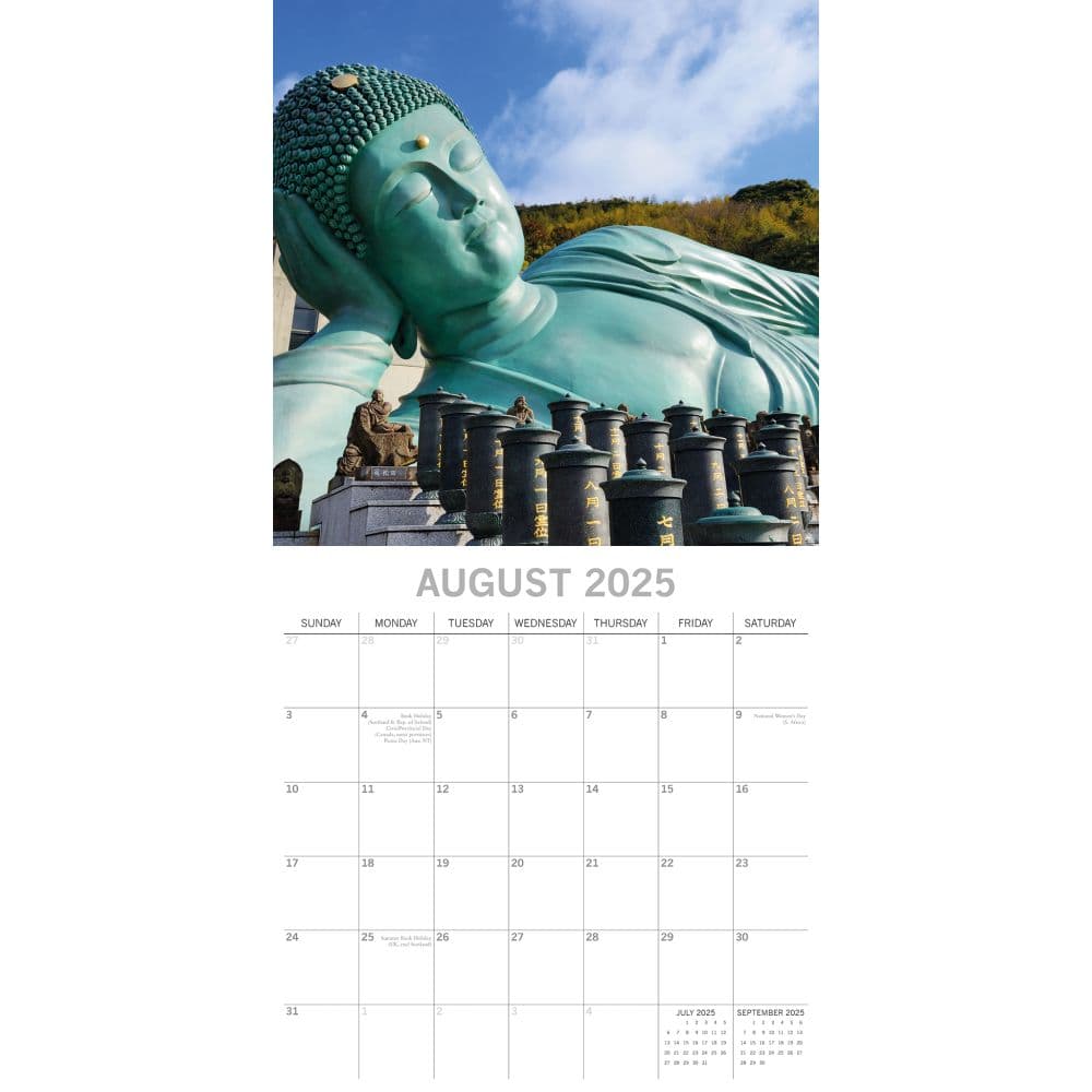 Japan 2025 Wall Calendar - Calendars.com