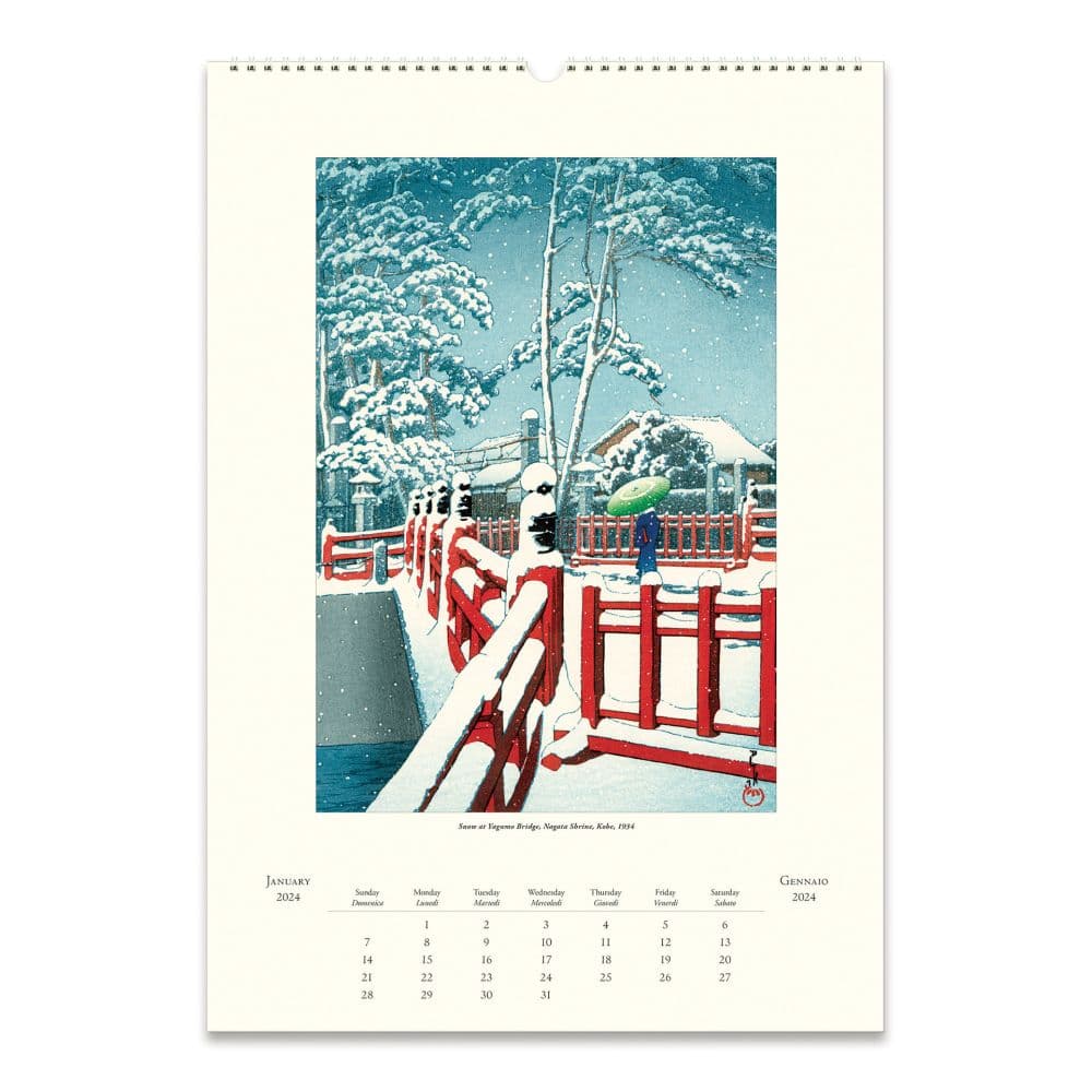 Japanese Woodblocks Art 2024 Poster Wall Calendar