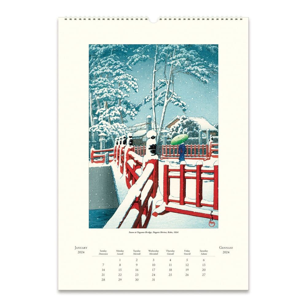 Japanese Woodblocks Art 2024 Poster Wall Calendar Second Alternate Image width=&quot;1000&quot; height=&quot;1000&quot;