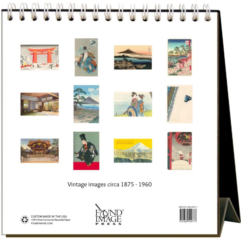 Nostalgic Japan 2025 Easel Desk Calendar First Alternate Image width=&quot;1000&quot; height=&quot;1000&quot;