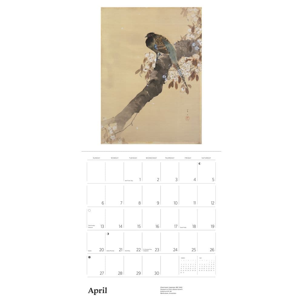 Japanese Scrolls and Screens 2025 Wall Calendar Third Alternate Image width="1000" height="1000"