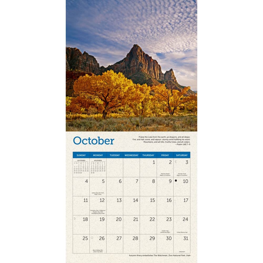 Psalms 2026 Mini Wall Calendar Third Alternate Image