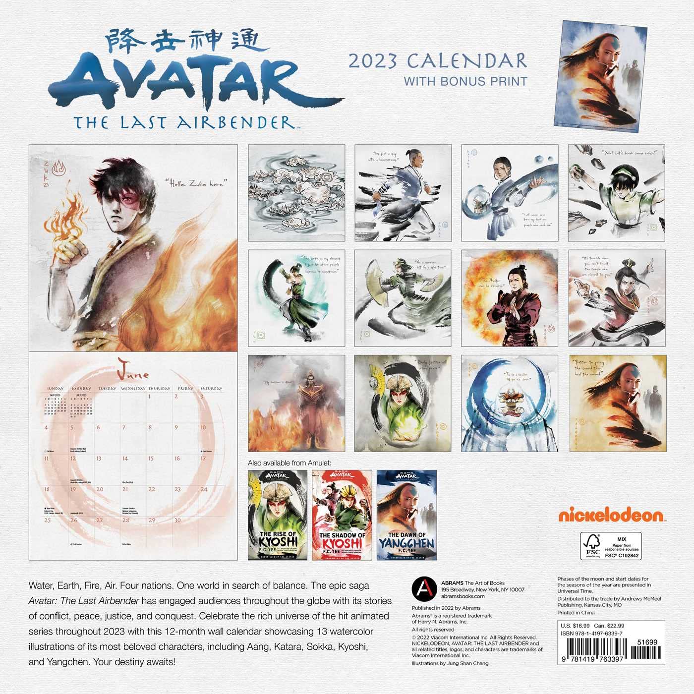 Avatar The Last Airbender 2023 Collectors Edition Wall Calendar