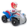 image Paw Patrol Ryder's Rescue ATV with Collectible Action Figure