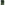 image Greenery Softcover High Note 2026 Planner_Main Image