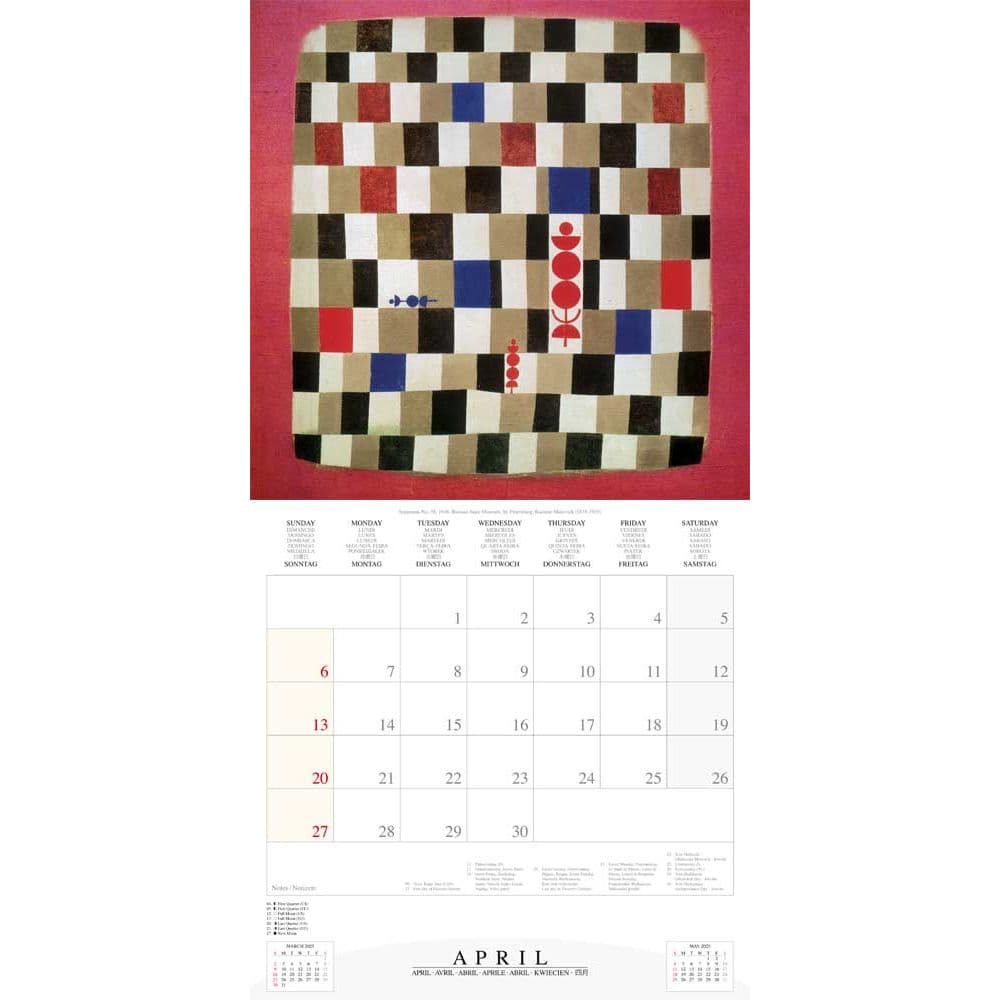 Bauhaus 2025 Calendar