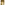 image National Gallery of Art 2026 Engagement Planner Main Image