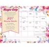 image Super Jumbo Magic Grip 2027 Wall Calendar Main Product Image