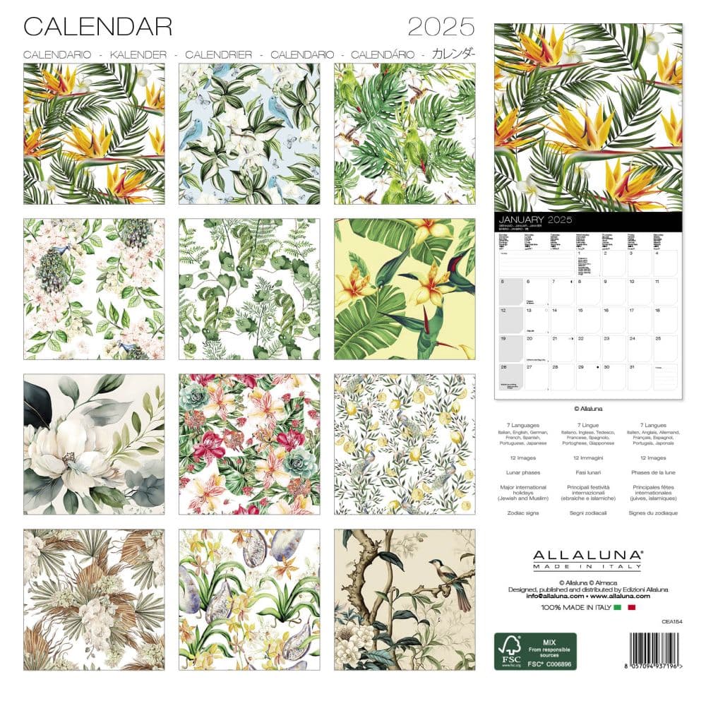 Vintage Textures 2025 Wall Calendar First Alternate Image width=&quot;1000&quot; height=&quot;1000&quot;