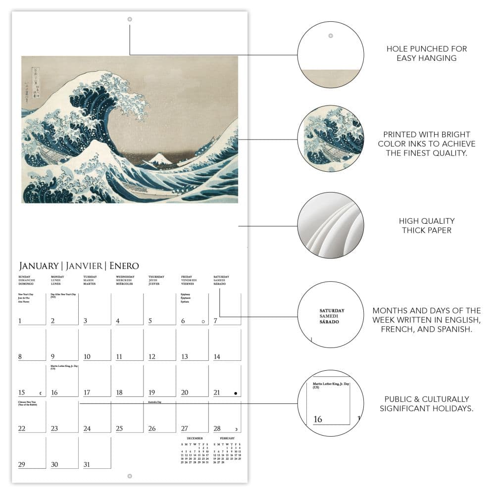 Japanese Art Collection 2023 Wall Calendar - Calendars.com