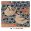image Hokusai Square 2026 Wall Calendar Main Product Image