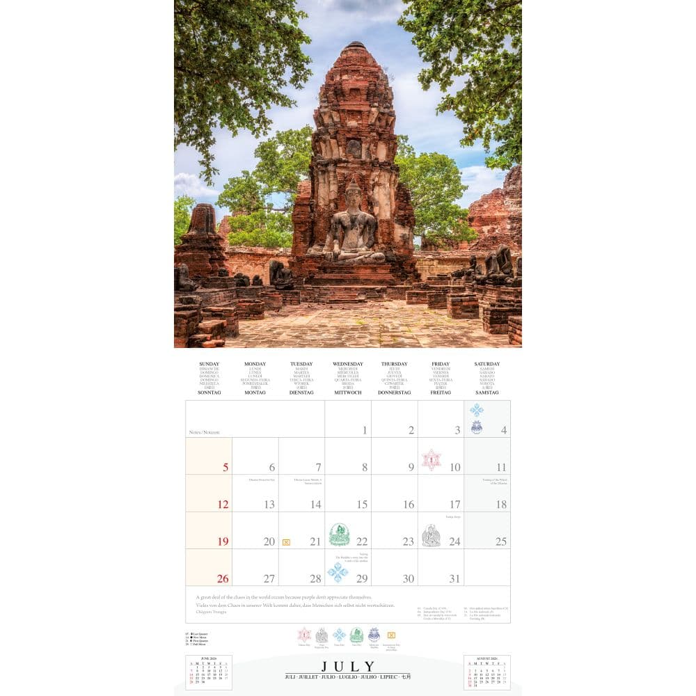 Buddhas Smile 2026 Wall Calendar Third Alternate Image