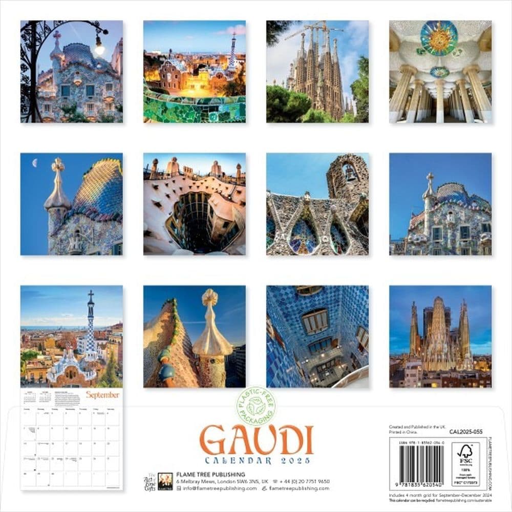 Gaudi 2025 Wall Calendar First Alternate Image