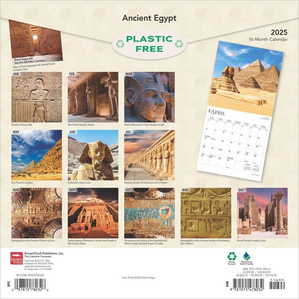 Ancient Egypt 2025 Wall Calendar First Alternate Image