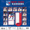 image NHL New York Rangers 2025 Mini Wall Calendar