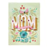 image Mom Feature Lettering Mother's Day Card