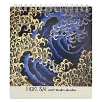 image Hokusai 2027 Easel Desk Calendar
