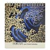 image Hokusai 2027 Easel Desk Calendar