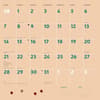 image My Neighbor Totoro 2027 Wall Calendar Second Alternate Image