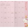 image Hello Kitty 2024 Pocket Planner Alternate Image 3