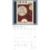 image Art Of Global Cuisine 2025 Wall Calendar Second Alternate Image width=&quot;1000&quot; height=&quot;1000&quot;