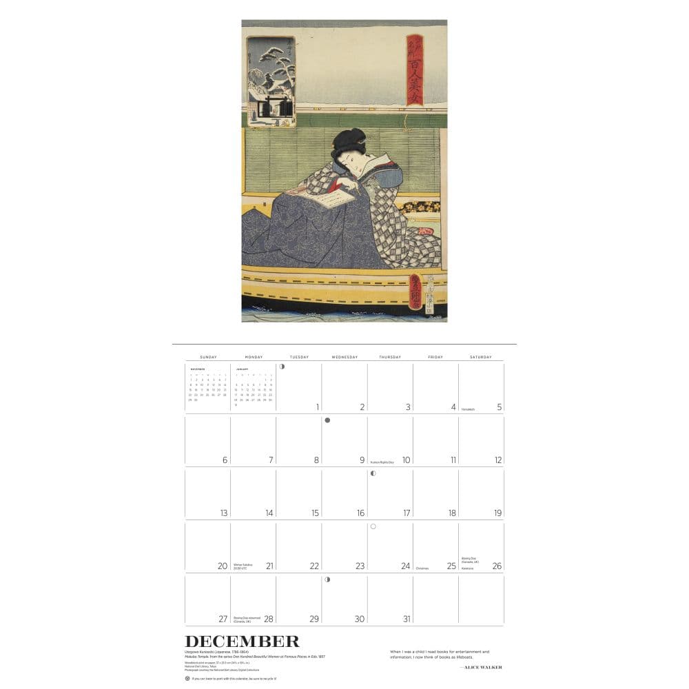 Reading Woman 2026 Wall Calendar Seventh Alternate Image