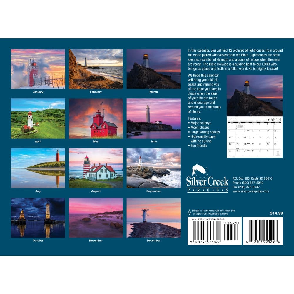 Lighthouse Guiding Light 2025 Wall Calendar Alt1