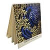 image Hokusai 2027 Easel Desk Calendar Fourteenth Alternate Image