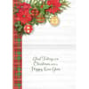 image Ornaments Petite Christmas Cards by Nicole Tamarin Alternate Image 1