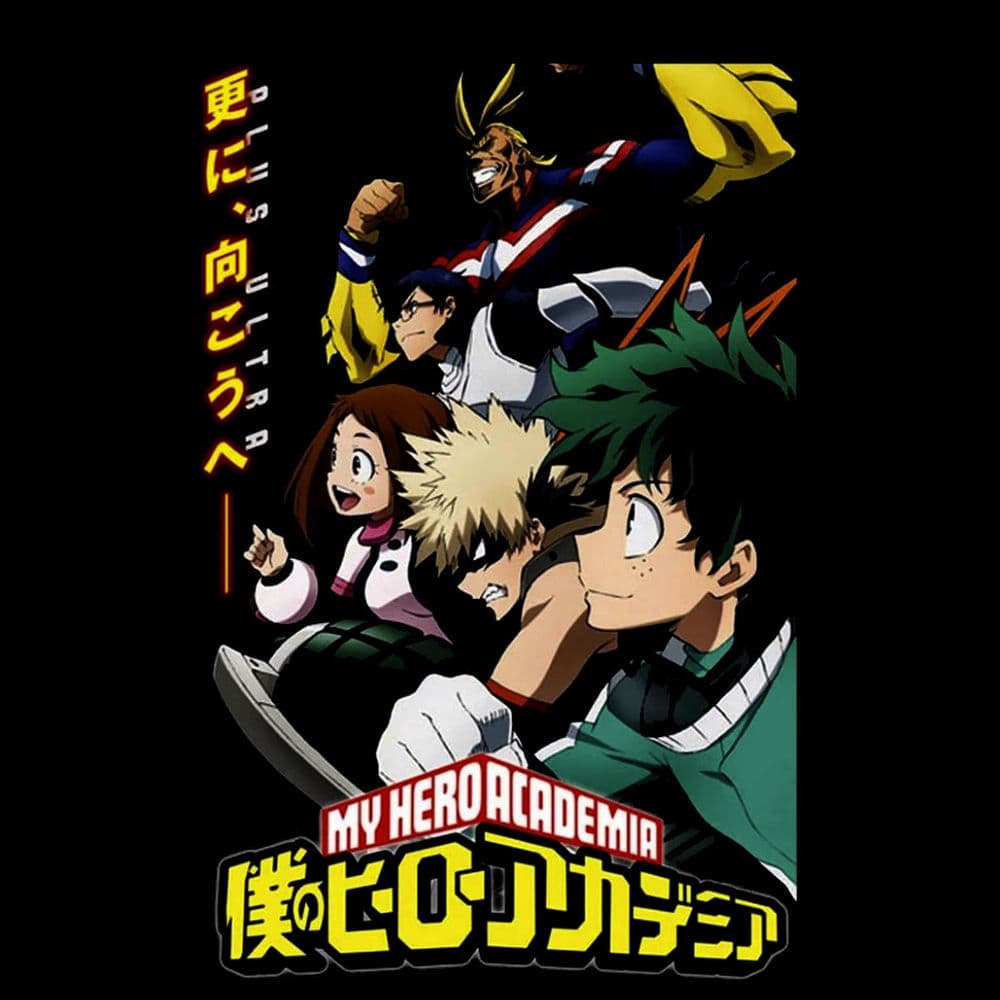 My Hero Academia Plus Ultra Group Unisex Black T Shirt 