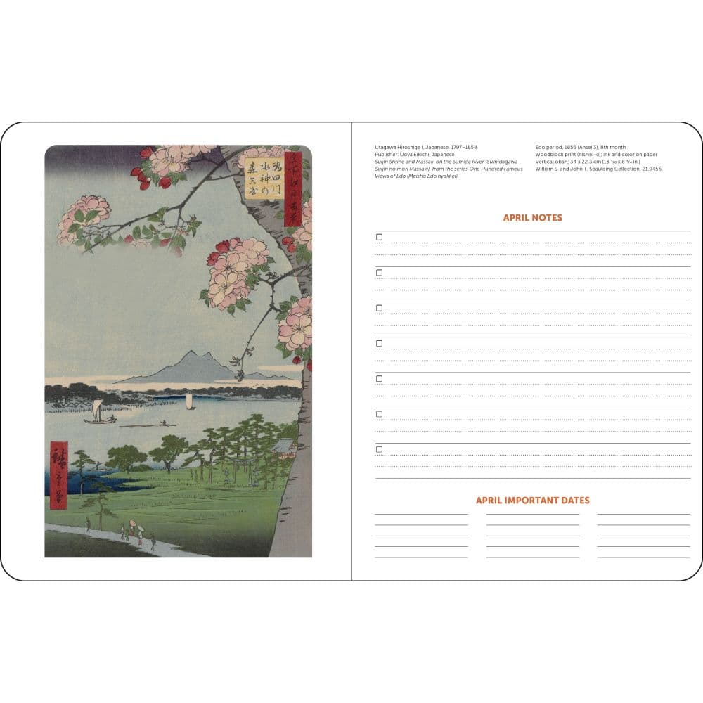 Japanese Woodblocks Museum of Fine Arts 2026 Monthly Planner First Alternate Image