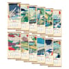 image Japanese Woodblocks 2027 Wall Calendar Fourth Alternate Image