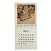 image Hokusai 2027 Easel Desk Calendar Twelfth Alternate Image