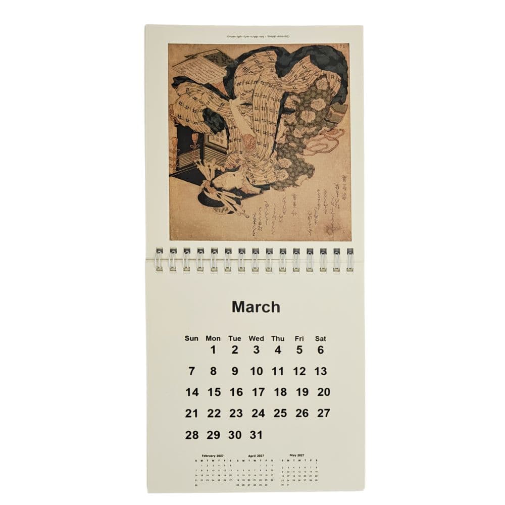 Hokusai 2027 Easel Desk Calendar Twelfth Alternate Image